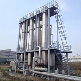 Prózniowo-wyparne instalacje